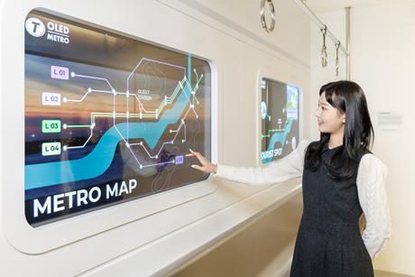(Photo) LG Display Equips Korea’s New High-Speed Underground Railway with Transparent OLEDs