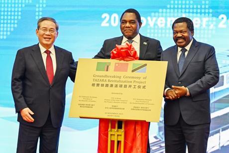 TAZARA groundbreaking (Photo State House)