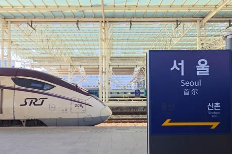 Korail SR through running (source Korail) 3