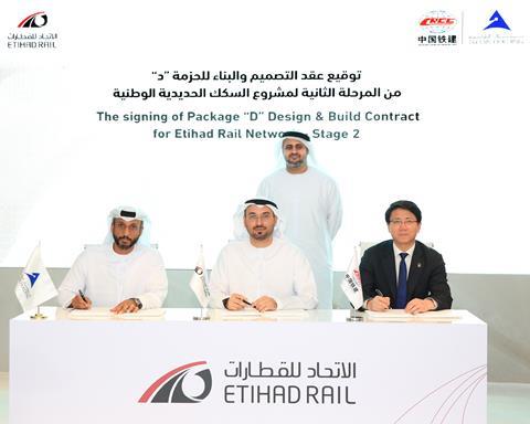 ae-etihad-package-D-signing-ceremony