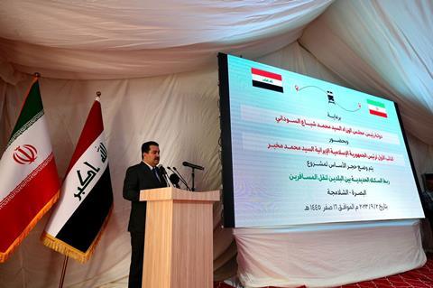 iq-PM-speech-basra-stone-laying-230902