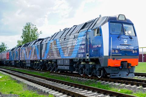 Elga-Trans TMH 3TE25K2M loco