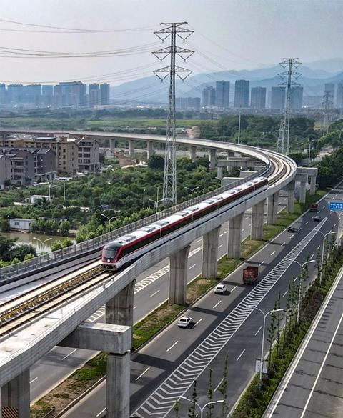 Jinua Jinyi Line (4)