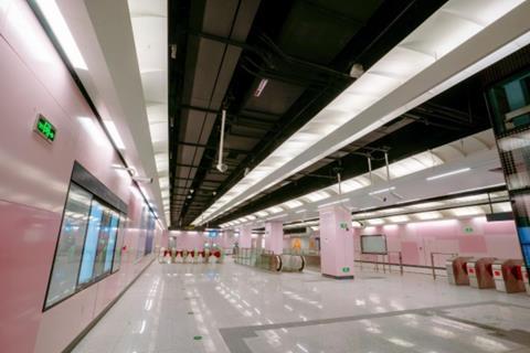cn Qingdao metro
