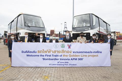 th Bangkok Gold Line Bombardier Innovia APM delivery banner
