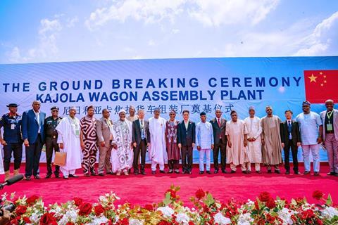 Nigerian rolling stock plant groundbreaking ceremony (2)