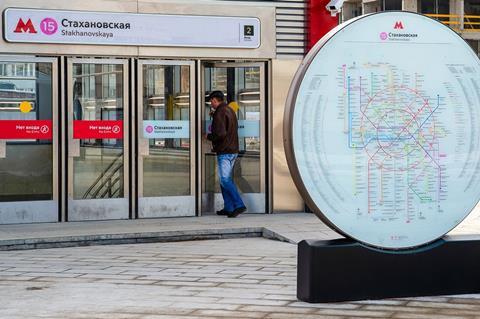 ru Moscow Metro Line 15 (3)