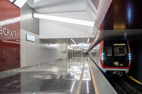 ru Moscow Metro Line 15 (1)