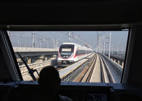 cn-daxing-airport-metro-train