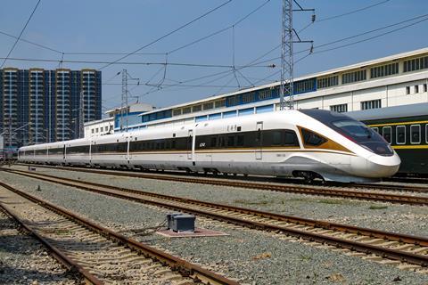 cn-CR400BF-Zhangjiakou train-wiki