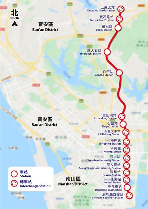 cn Shenzhen Metro Line 13 map