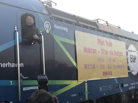 China to Germany freight service at Mukran (1)