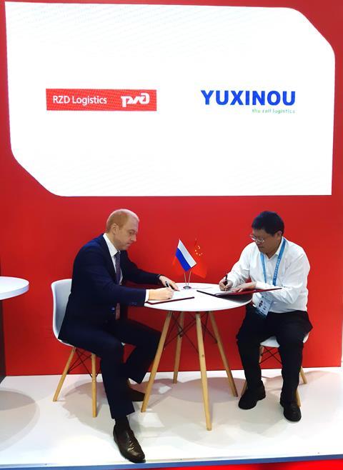 An agreement for the joint development of rail services to deliver Russian food products to China has been signed by RZD Logistics and YuXinOu (Chongqing) Logistics.