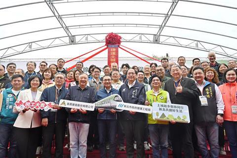 New Taipei Tucheng–Shulin section of Wanda Line construction starts (image NTPC)