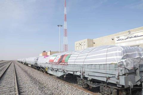 af Herat trial freight train wagons AfRA 20201202