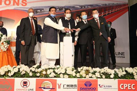 pk-lahore-metro-opening-vips