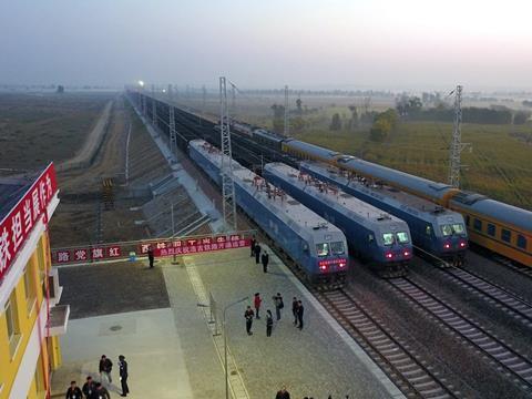 cn-Menghua Railway opening-source xinhua