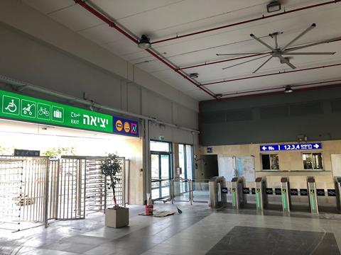 il ISR station enhancements (3)