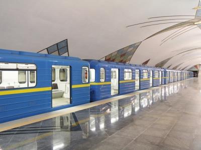 tn_ua-kyiv_metro_teremki_station_01.jpg