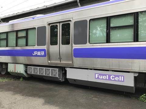 jp-RTRI-fuelcell-MU-underfloor-AN