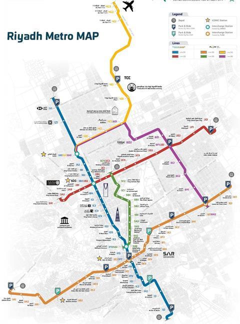 Riyadh Metro map