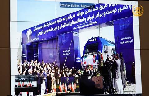 af Herat province railway inauguration video wall