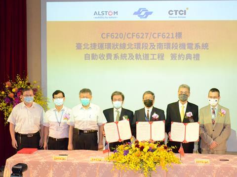 CTCI and Alstom awarded Taipei metro E&M contract