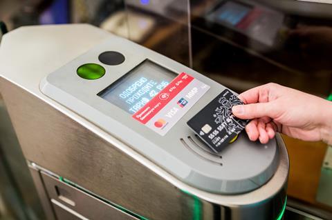 Moscow metro bank card payment