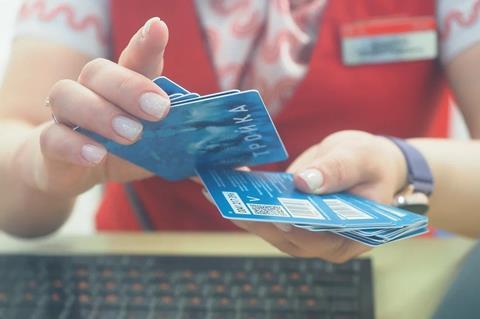 Moscow Metro contactless ticketing (1)