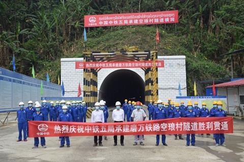 Laos-Koulong-tunnel-5-masks-xinhua