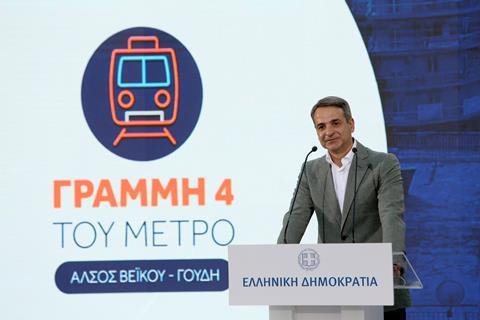 Athens metro Line 4 contract