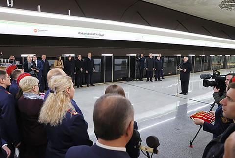 by Minsk metro Line 3 opening (5)