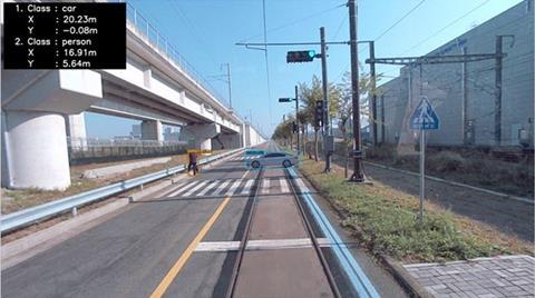 kr-KRRI autonomous tram test-2