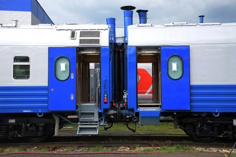 Transmashholding Tver Carriage Works coach for Kazakhstan