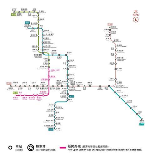 Beijing metro MTR map