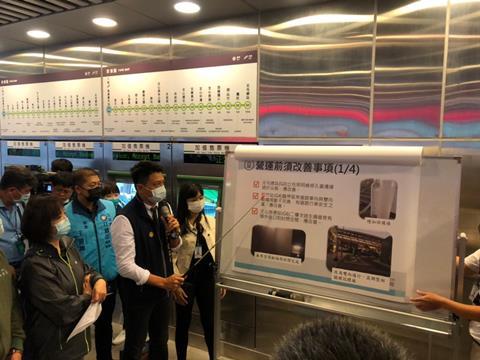 tw-taichung-green-line-briefing