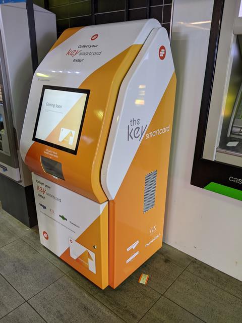 GTR Paragon ID smart card machine