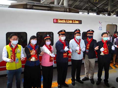 tw-tra-southlink-first-train-crew-pingtung-201219