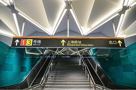 cn-Shanghai-line-15-stairs
