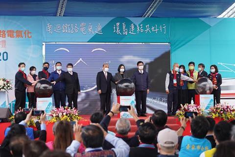 tw-tra-southlink-opening-ceremony