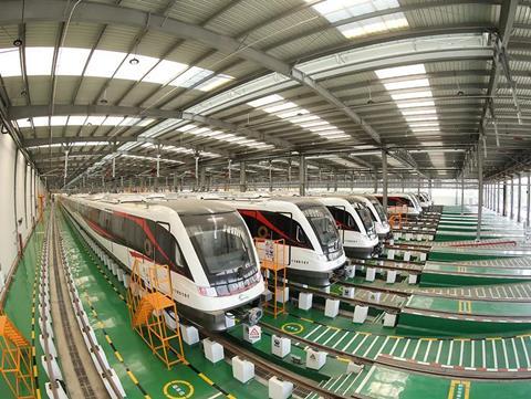 cn-Chengdu-line-18-depot-CRRC