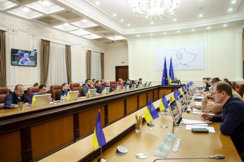 Ukraine government meeting