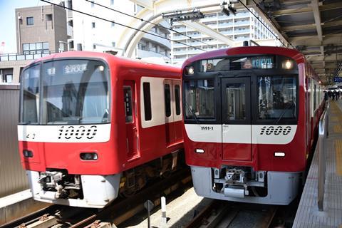Keihin Electric Express Railway Co has unveiled the first of two additional Series 1000 EMUs that are expected to enter service from May 6 (Photo: K Miura).