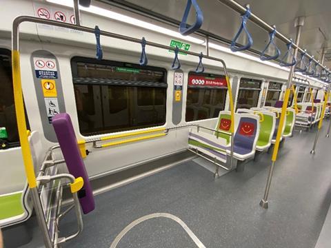 cn Hong Kong LRV Phase 5 (1)