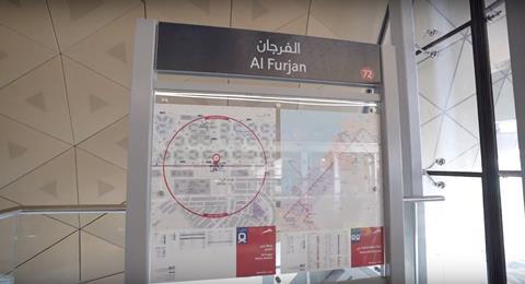 ae-Dubai_metro_Expo_03