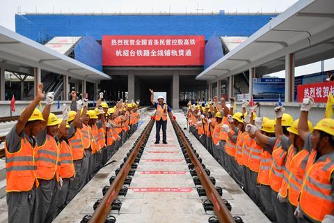 cn-hangzhou-taizhou-tracklaying-completion-210622