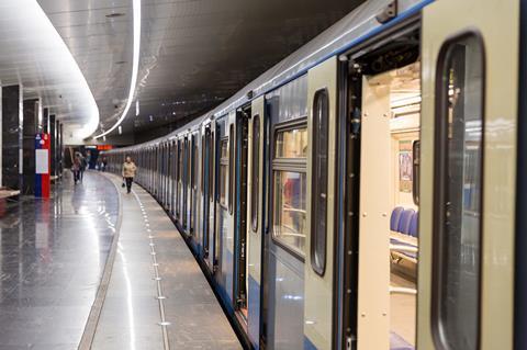ru-moscow-metro-platform-general