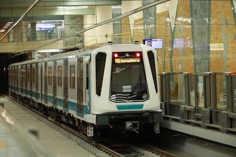 bg-Sofia-Line3-train-Siemens