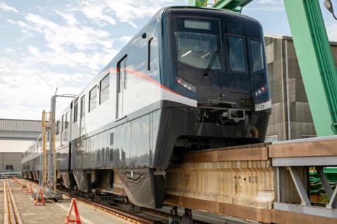 Panamá City monorail Line 3 maintenance (image DTRO)