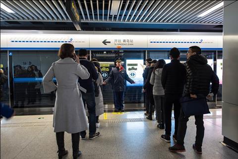 cn-qingdao-metro